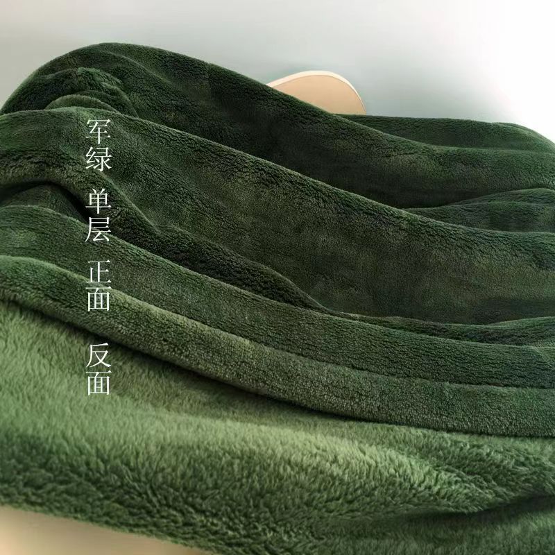 Thick blanket, solid color blanket, single-layer nap, coral fleece blanket, winter flannel blanket eprolo